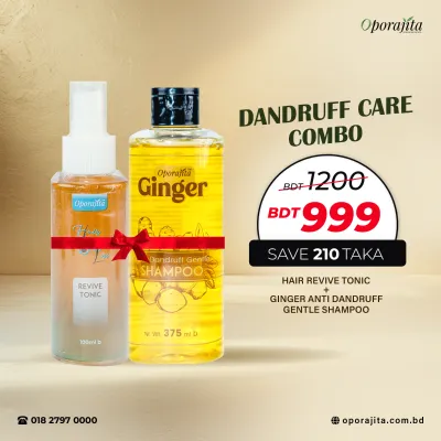 Oporajita Dandruff Care Combo